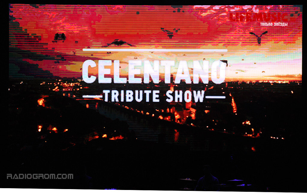 1.   Celentano Tribute Show (Maurizio Schweizer)  . Crocus City Hall. 10  2014 .