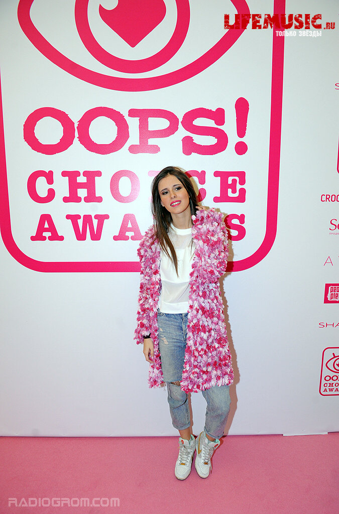    Oops Choice Awards 2014