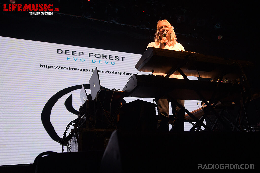  41   Deep Forest    YOTASPACE 28  2016