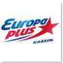 Радио Европа Плюс Казань
