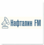 Радио Нафталин FM