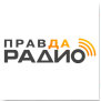 Радио Правда логотип