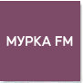 Радио Мурка FM
