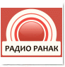 Радио Ранак