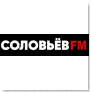 Радио Соловьёв FM