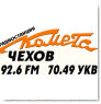 Радио Комета (Чехов 92,6 FM) логотип