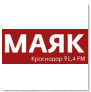 Радио Маяк Краснодар