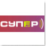Радио Супер FM логотип
