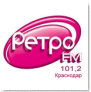 Ретро FM Краснодар