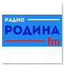 Радио Родина FM