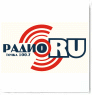 Радио Точка (Орск 100,7 FM) логотип