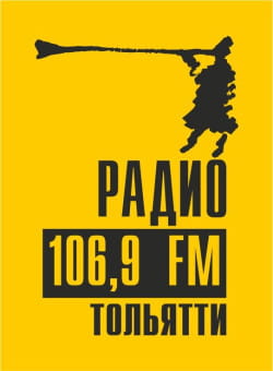 Радио 106,9 FM
