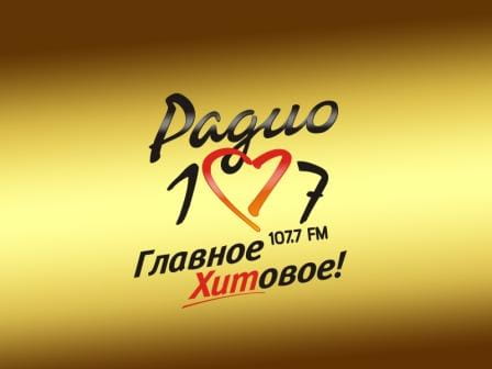 http://www.radiogrom.com/paint_new/logo__rus_big/radio_107_krasnodar.jpg