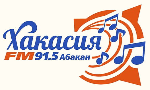 Радио Хакасия FM