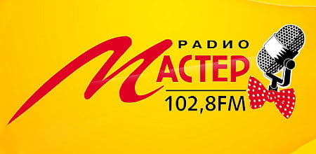 Радио Мастер FM