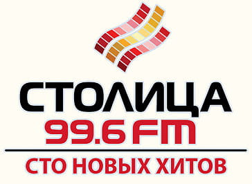 Радио Столица FM