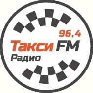 Радио Такси FM