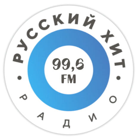 Радио Русский Хит 