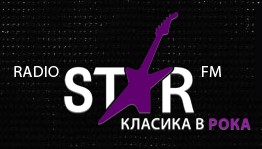 Радио Star FM Болгария