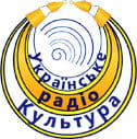 Радио Культура Украина