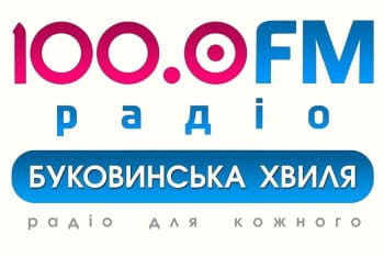 Радио Буковинская волна