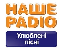 радио самара павлоград список песен
