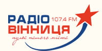 Радио Винница
