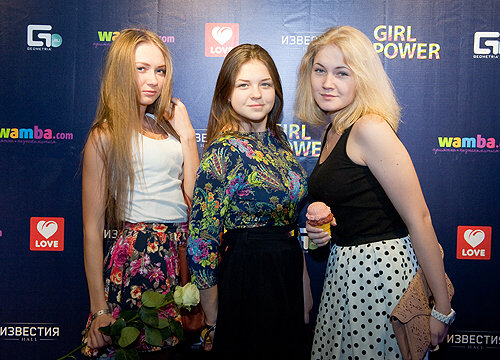 Girl Power 8 марта 2014 от Love Radio. Фото 81
