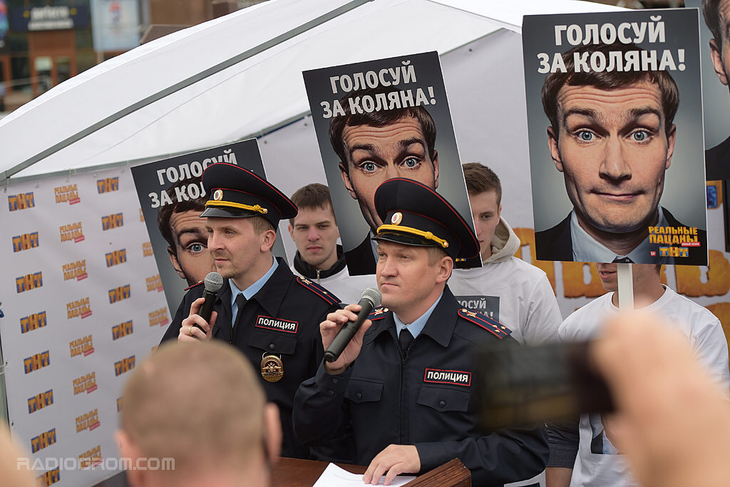 Фото 43. Алексей Базанов и Игорь Ознобихин