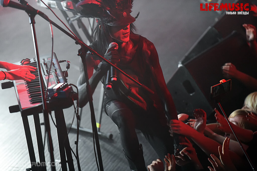  26.  IAMX  .  Hall. 17  2016 .