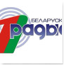 Первый национальный Канал Белорусского радио логотип