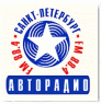 Авторадио (Санкт-Петербург 88,4 FM)