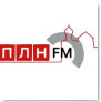 Радио ПЛН FM