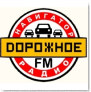 Дорожное радио (Санкт-Петербург 87,5 FM)