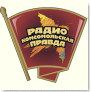 Радио Комсомольская правда лого