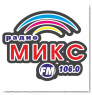 Радио Микс (Луга 106,0 FM)