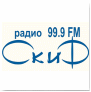 Радио Скиф логотип