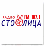 Радио Столица (Дагестан) логотип