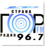 Радио Страна Гор логотип