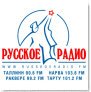 Русское Радио Эстония (Таллин 90,2 FM)
