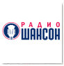 Радио Шансон лого
