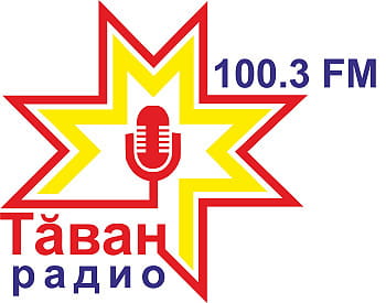 Радио Таван Радио