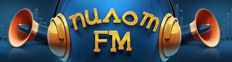 Радио Пилот FM Беларусь