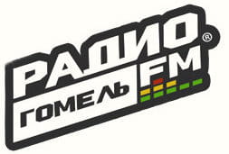 Радио Гомель FM