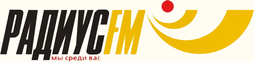 Радио Радиус FM