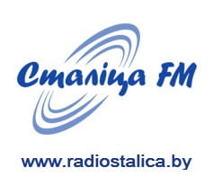 Радио Сталіца Беларусь
