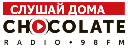 Generoso Característica barato Радио Шоколад — слушать онлайн (Москва 98,0 FM)