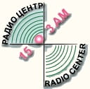 Радио Центр 