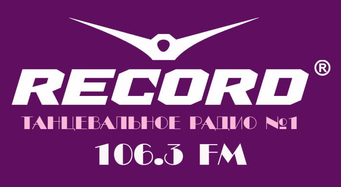 Радио Рекорд 