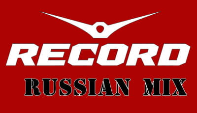 Радио Рекорд Русский Микс